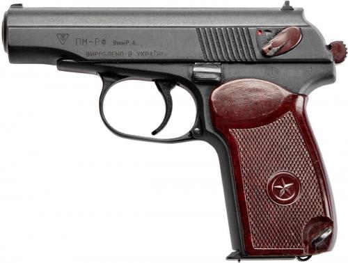Пістолет травматичної дії ПМ-РФ к.9mm