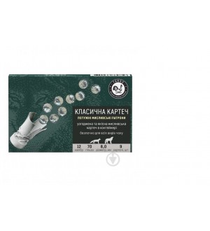 Патрон гладкоствольний ТАХО "Класична Картеч 8 мм" кал. 12/70