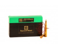 Патрон нарізний RWS .30R Blaser KS