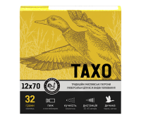 Патрон гладкоствольний "Тахо" кал. 12/70 №3