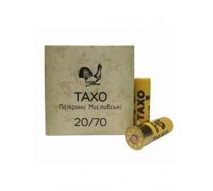 Патрон гладкоствольний ТАХО "Тахо'' кал. 20/70 №4/0