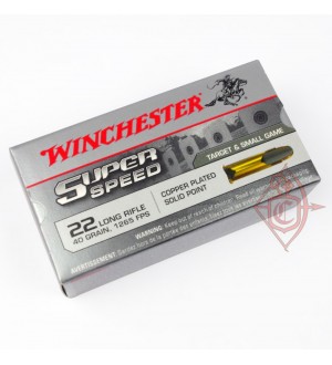 Патрон нарезной Winchester Super-Speed 22 LR пуля CPSP
