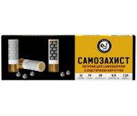 Патрон гладкоствольний ТАХО Самозахист кал. 12/70 картеч