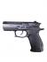 Пистолет травматичної дії Форт-17Р к.9 мм.