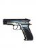 Пістолет травматичної дії Форт-12РМ к.9mm