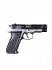 Пістолет травматичної дії Форт-12РМ к.9mm
